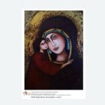 Papier ryżowy A4I25