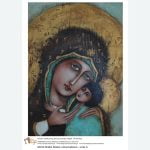 Papier ryżowy A4I26